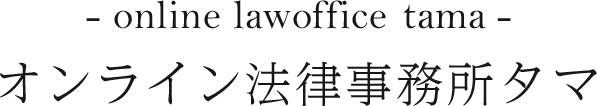 ブログ開設のご挨拶